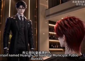 AI短剧《温野同惜》温野同惜免费在线观看_手机在线播放全集_短剧-久播影院《温野同惜》1-50集完整版资源免费在线观看_短剧_首播影院短剧《温野同惜》全集免费高清在线观看-VS影院