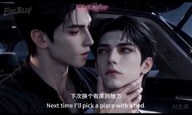 AI漫剧《sure/属二》属二免费在线观看_手机在线播放全集_短剧-久播影院《属二》1-25集完整版资源免费在线观看_短剧_首播影院短剧《属二》全集免费高清在线观看-VS影院