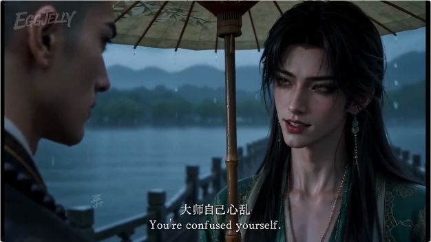 《青蛇传：前世今生》40集全集高清免费在线观看_2026新剧《青蛇传：前世今生》漫剧完整版高清免费在线观看无广告-《青蛇传：前世今生》星空影院-VS影院漫剧《青蛇传：前世今生》_VS影视