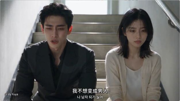 《错位人生》全集高清免费在线观看_2026新剧《错位人生》漫剧完整版高清免费在线观看无广告-《错位人生》星空影院-VS影院漫剧《错位人生》_VS影视